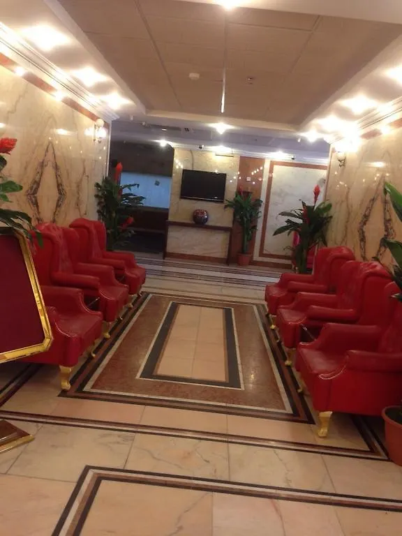 Hotel Zomorodet Al Aseel Mekka