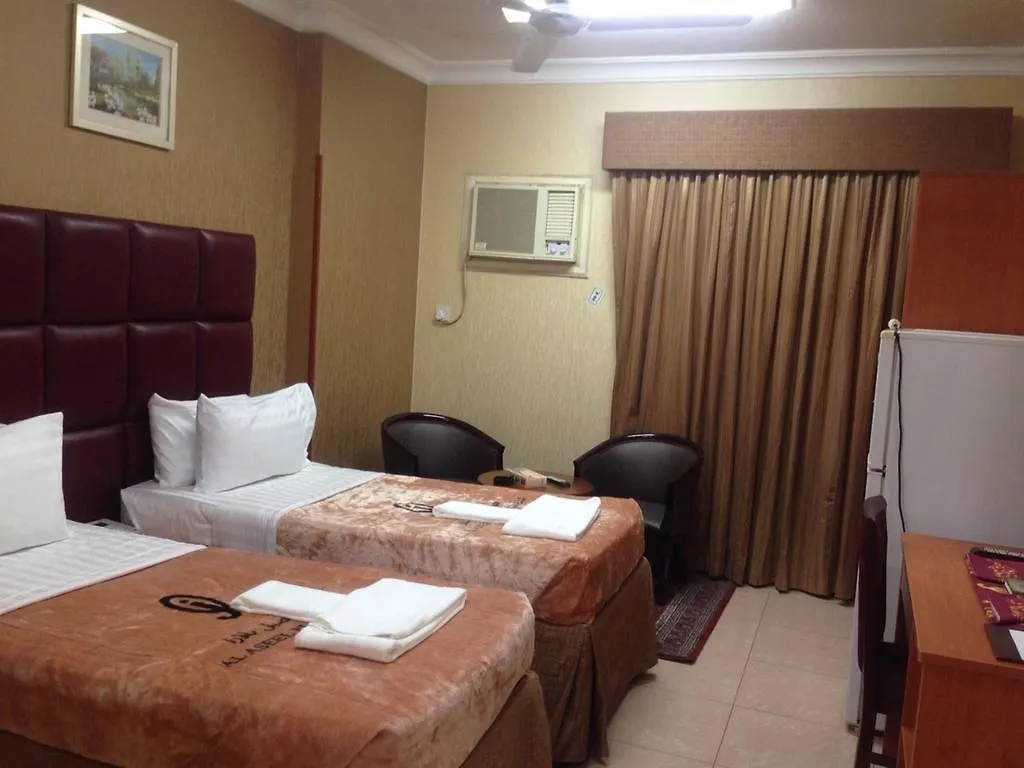 Hotel Zomorodet Al Aseel Mekka Arabia Saudyjska