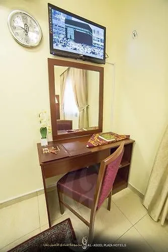 Hotel Zomorodet Al Aseel Mekka