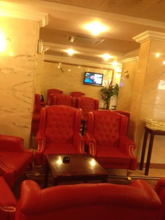 Zomorodet Al Aseel Hotel Meca 3*,