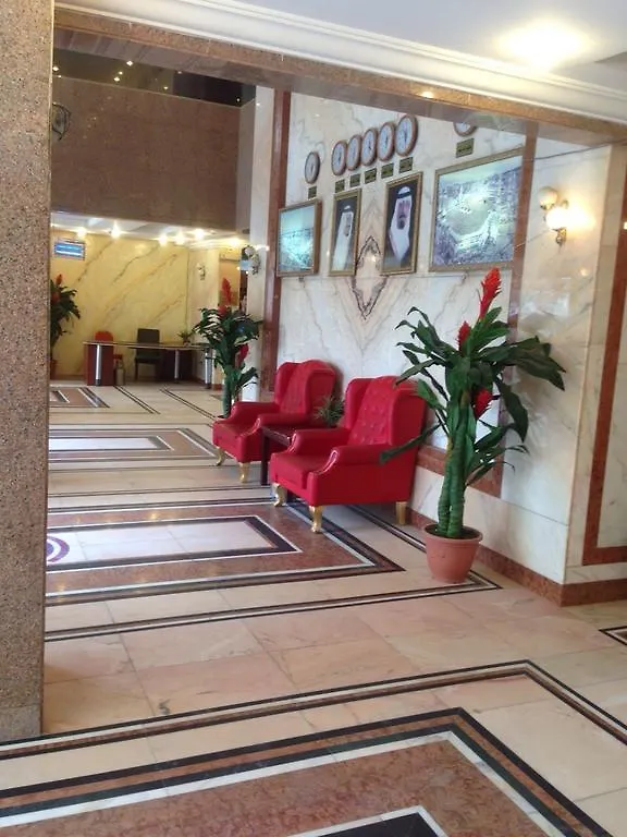 Zomorodet Al Aseel Hotel Meca
