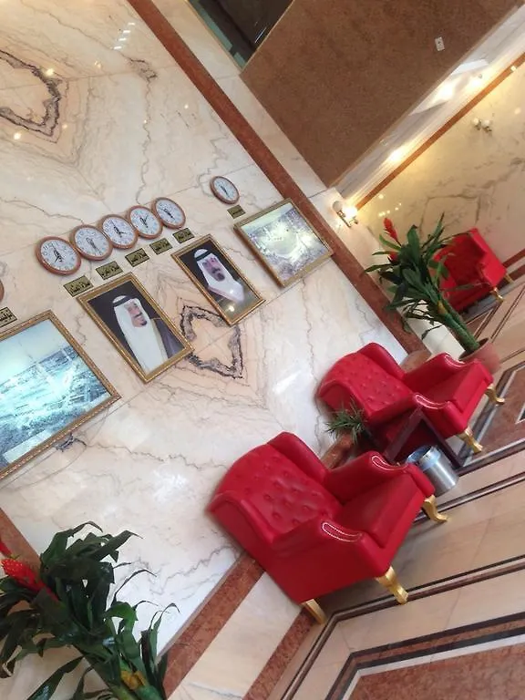 Zomorodet Al Aseel Hotel Meca Arábia Saudita