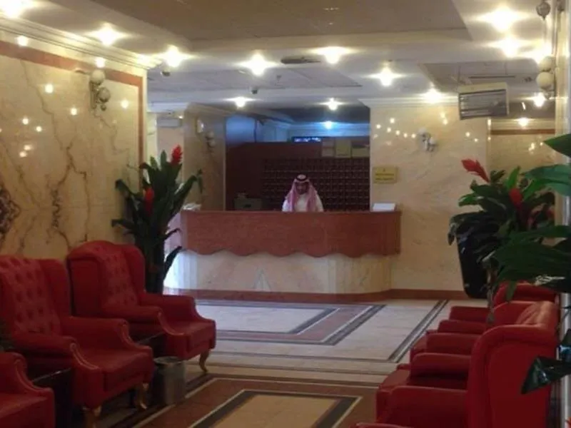 Zomorodet Al Aseel Hotel Meca Arábia Saudita